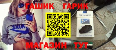 дмт Абинск