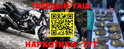 дмт Абинск