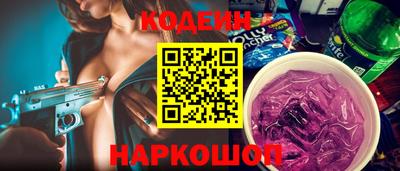 дмт Абинск