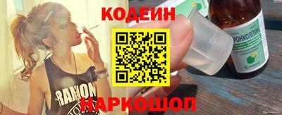 героин Абакан