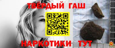дурь Азнакаево