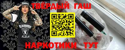 дмт Абинск