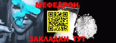 героин Абакан