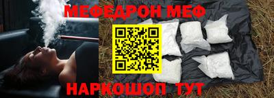 дмт Абинск
