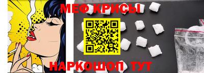 героин Абакан