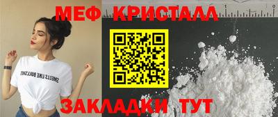 дурь Азнакаево