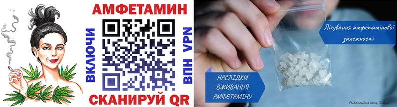 ссылка на мегу зеркало  как найти   Альметьевск  Первитин мет 