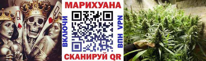 hydra ТОР  Альметьевск  Каннабис MAZAR  где найти  